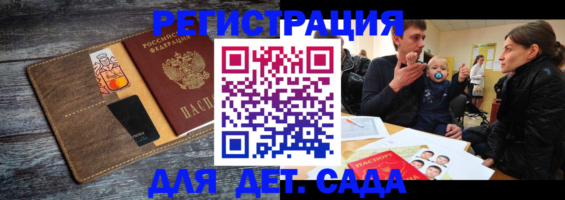 форма 3 в Боровичах